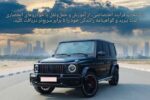 گواهینامه رانندگی - تصویر 3