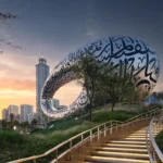 موزه آینده - تصویر 2